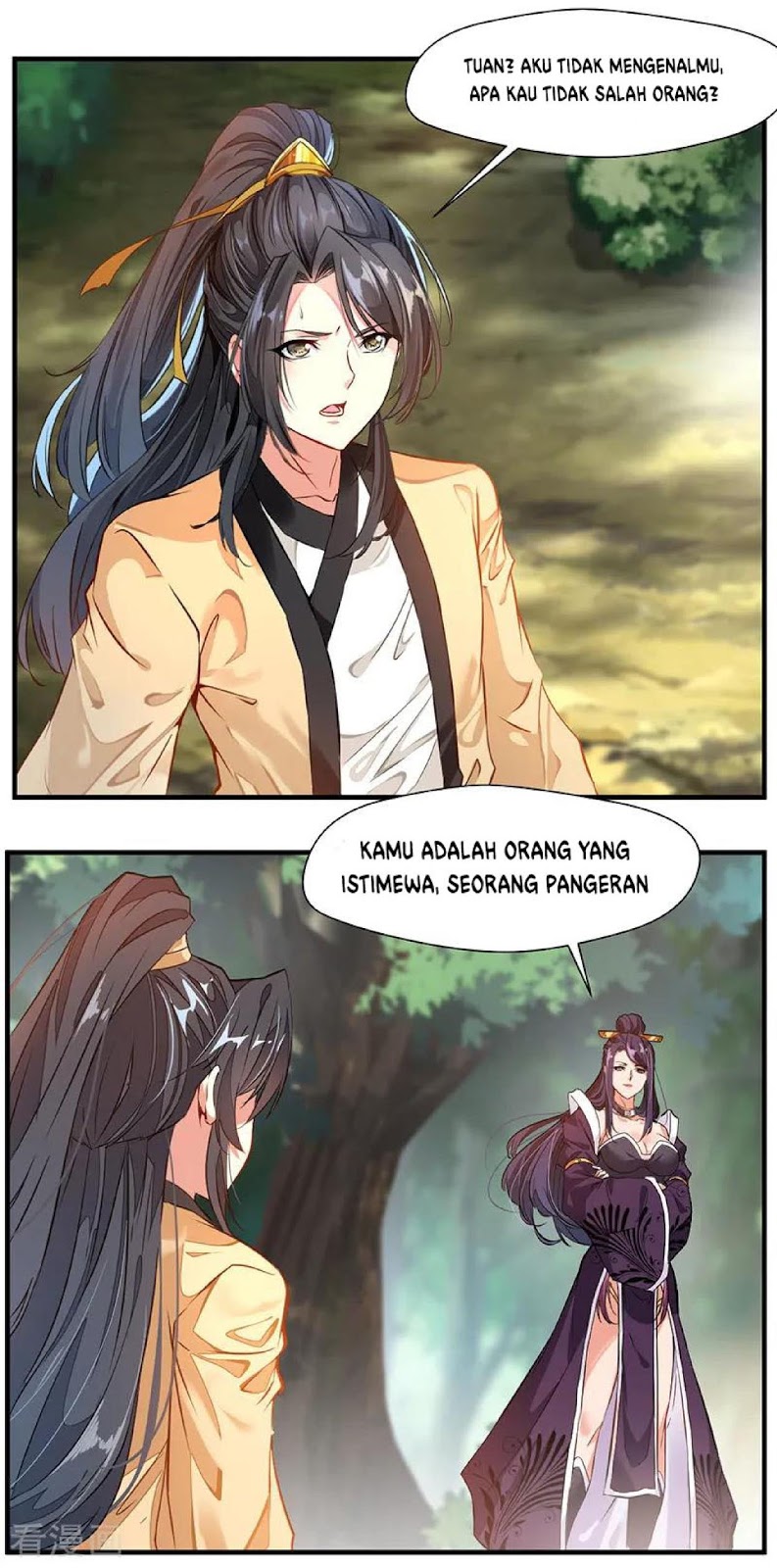 Jueshi Guzun (Peerless Ancient) Chapter 02 Gambar 5